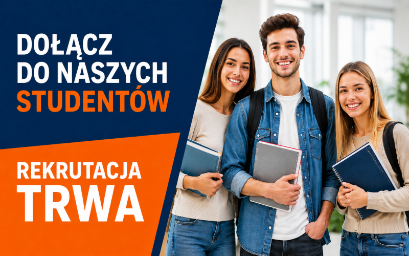 ВСТУПНА КАМПАНІЯ ТРИВАЄ!