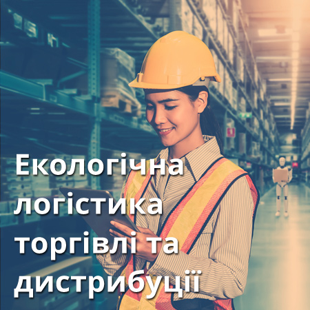 kafelek_zrownowazony_ua